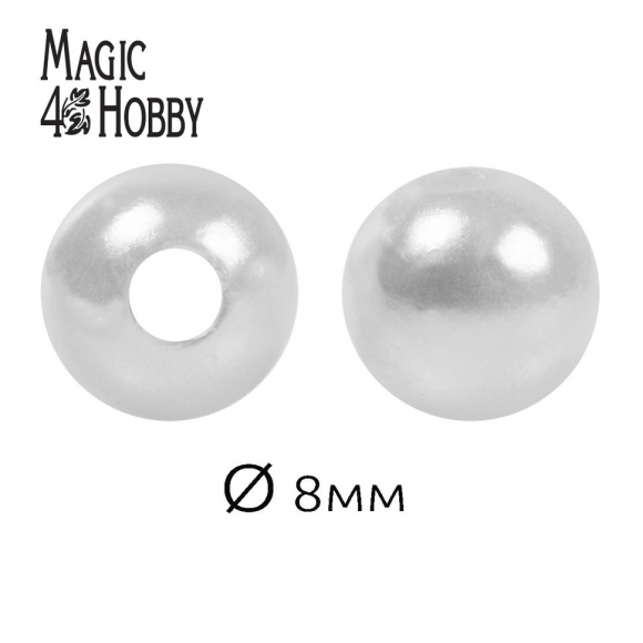 Бусины MAGIC 4 HOBBY круглые перламутр 8мм цв.033 белоснежный уп.50г (213шт) Бусины MAGIC 4 HOBBY круглые перламутр 8мм цв.033 белоснежный уп.50г (213шт)