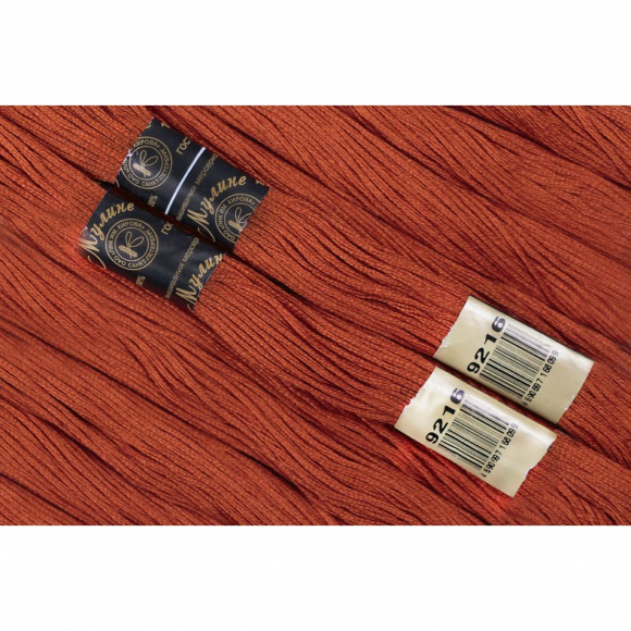 Нитки мулине цв.9216 т.кирпичный 12х10м С-Пб