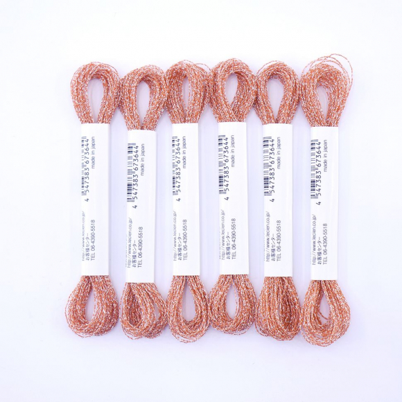 164966_Мулине COSMO Sparkle металлизированное, цвет коралловый