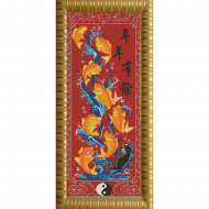 Рисунок на ткани (Бисер) КОНЁК арт. 9610 9 рыбок богатства 25х65 см