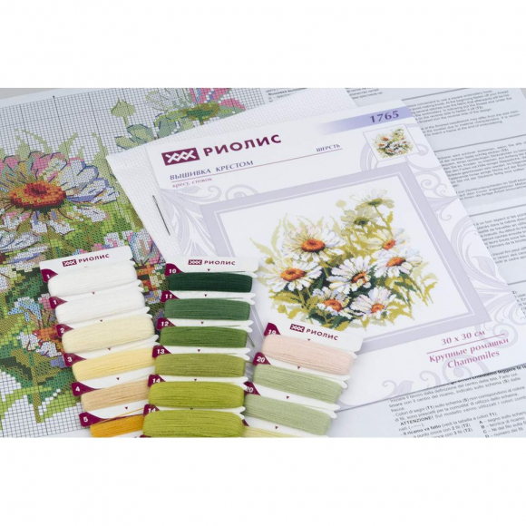 Набор для вышивания РИОЛИС арт.1765 Крупные ромашки 30х30 см