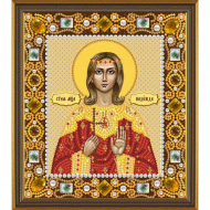 Набор для вышивания бисером НОВА СЛОБОДА арт.Д6164 Св.Мц.Надежда 13х15 см