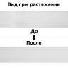 Резинка вязаная 3,9г арт.ТВ-045мм цв.белый уп.40м