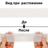 Резинка вязаная 3,9г арт.ТВ-045мм цв.белый уп.40м