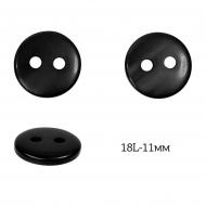Пуговицы пластик арт.TBY.377.11.PBK цв.черный перламутр, 18L-11мм, 2 прокола, 200шт