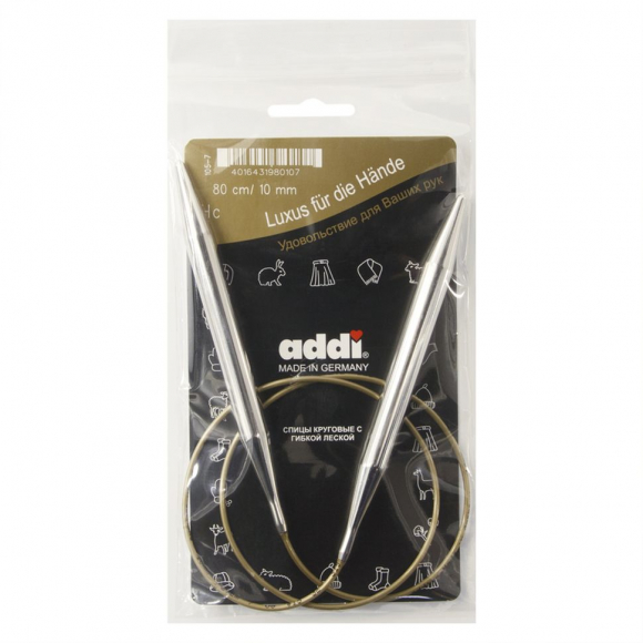 Спицы круговые, супергладкие, addiClassic №10, 80 см