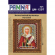 Набор для вышивания PANNA арт. CM-1297 Икона святой мученицы Наталии 8,5х10,5 см