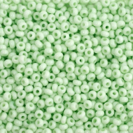 Бисер Preciosa арт. 03261 уп.5г