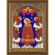 Набор для вышивания бисером НОВА СЛОБОДА арт.СК9003 Прибавление ума 17х23 см