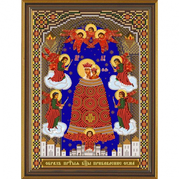 Набор для вышивания бисером НОВА СЛОБОДА арт.СК9003 Прибавление ума 17х23 см