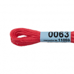 Нитки для вышивания Gamma мулине (0001-0206) 100% хлопок 24 x 8 м цв.0063 св.красный