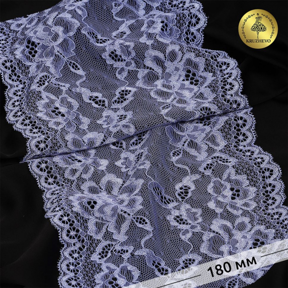 Кружево-стрейч KRUZHEVO арт.TBY.L3128 шир.180мм (под заказ)