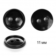 Пуговица СОФ диам.11мм 2прокола полистирол цв.черный уп.1000шт