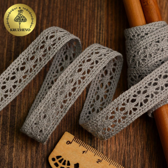 Тесьма вязаная KRUZHEVO 15мм TBY.15.01.099 цв.F310 серый уп.10м Тесьма вязаная KRUZHEVO 15мм TBY.15.01.099 цв.F310 серый уп.10м