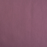 Ткань ранфорс гладкокраш., арт.WH V69, 130г/м?,100% хлопок, шир.240см, цв.вишня, уп.10м