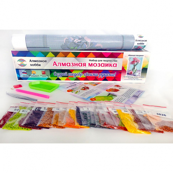 166095_Картина стразами "Пушистое счастье"