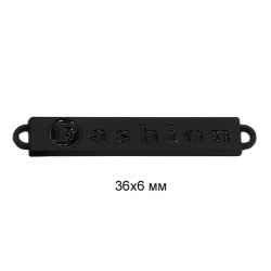 Лэйбл металлический Fashion арт.TBY.8858 36х6мм цв.черная резина уп.50шт
