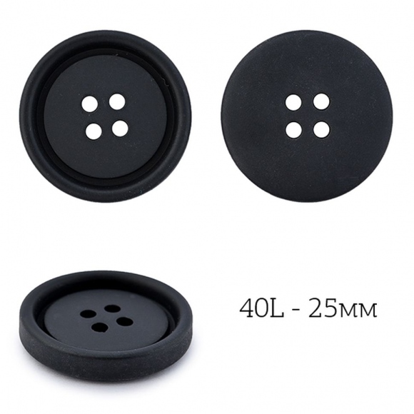 Пуговицы пластик TBY.J.9004A цв.01 черный 40L-25мм, 4 прокола, 36шт Пуговицы пластик TBY.J.9004A цв.01 черный 40L-25мм, 4 прокола, 36шт