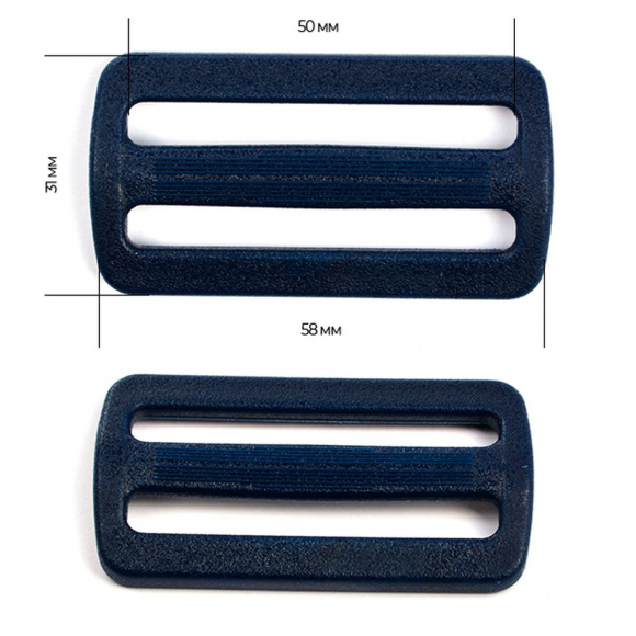 Пряжка регулятор двухщелевая 50мм TN50А цв.темно-синий нагрузка 80 кг уп.100 шт