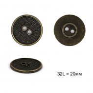 Пуговицы металлические С-ME321 цв.бронза 32L-20мм, 2 прокола, 12шт