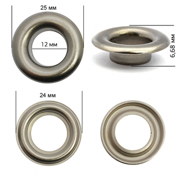Люверсы сталь New Star №26 (? 12мм, h 6,68мм) цв. никель черный уп. 500шт