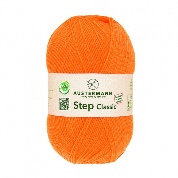 177279_Пряжа Step Classic EXP, 75% шерсть, 25% полиамид, 420 м, 100 г