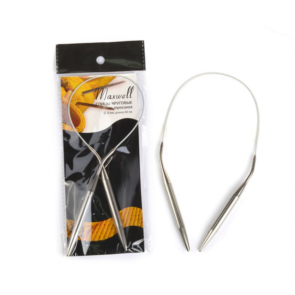Спицы круговые для вязания на тросиках Maxwell Black арт.40-80 8,0 мм /40 см