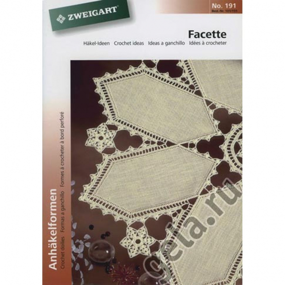 31372_Брошюра Идеи для вязания крючком "Шестиугольники" 101/191