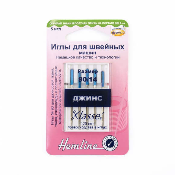 13032_Иглы для бытовых швейных машин для джинсовых и плотнотканых материалов №90