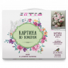Картины по номерам на дереве Molly арт.KD0731 Бузин. Розовые пионы 40х50 см