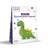 Кристальная мозаика ФРЕЯ арт.ALVM-020 Динозаврик (магнит) 9,5х9,5 см