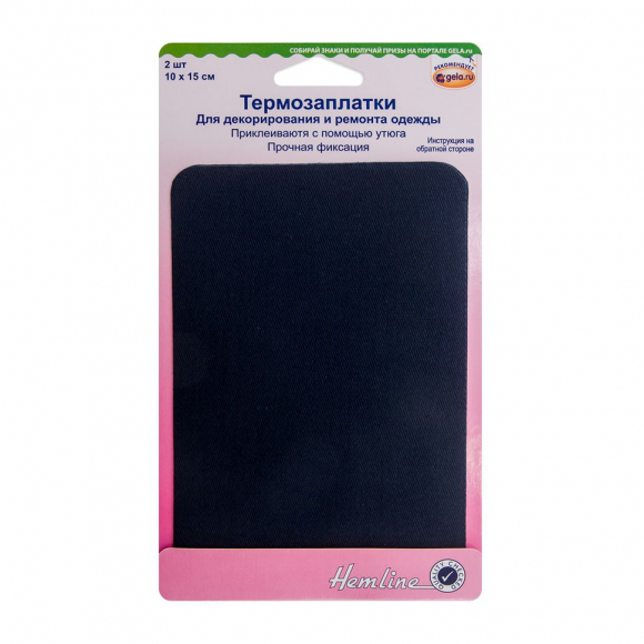 37528_Термозаплатки, 2 шт