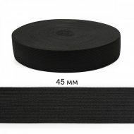 Резинка вязаная 3,9г арт.ТВ-045мм цв.черный уп.40м