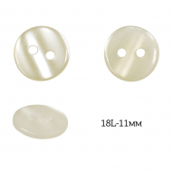 Пуговицы пластик арт.TBY.377.11.PBG цв.бежевый перламутр, 18L-11мм, 2 прокола, 200шт