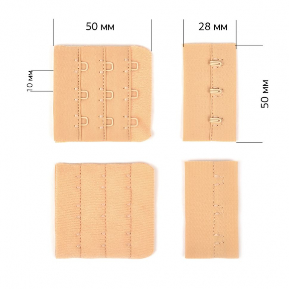 Застежка с крючками 3х3 для бюстгальтера TBY-75341 5см цв.бежевый уп.100шт