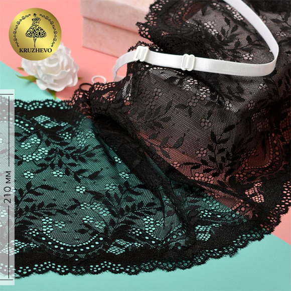 Кружево-стрейч KRUZHEVO арт.TBY 2137 шир.210мм цв.2 черный, уп.20м