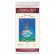 Набор для вышивания бисером АБРИС АРТ арт. AB-819 Просветление 27х38 см