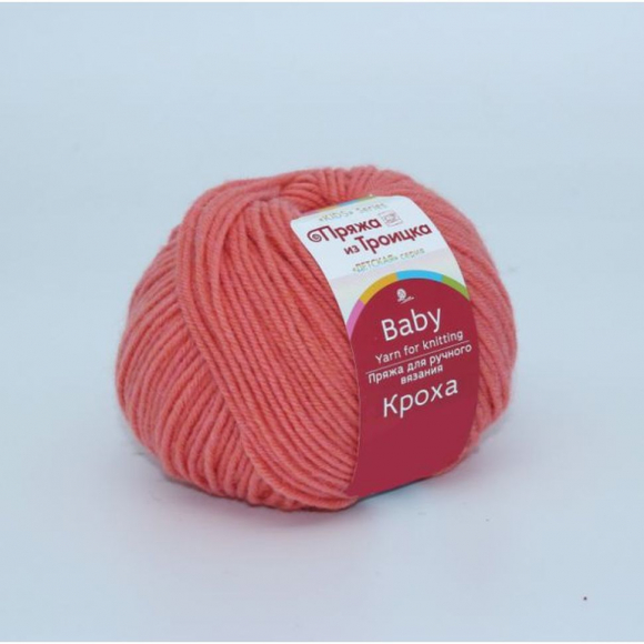 Пряжа для вязания ТРО Кроха (20% шерсть, 80% акрил) 10х50г/135м цв.0285 морковь