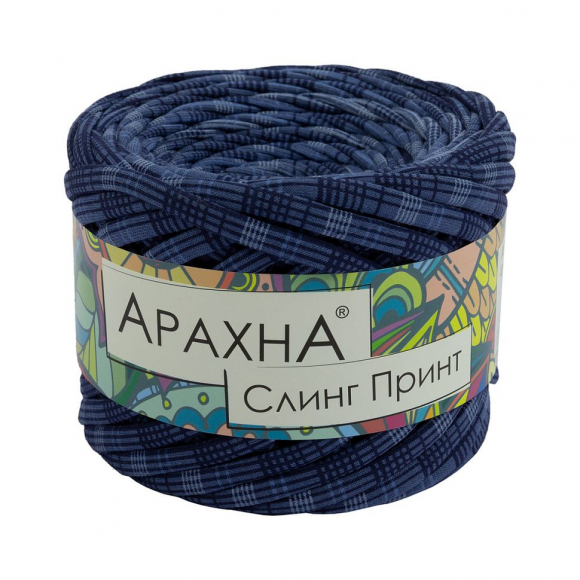 Пряжа ARACHNA Sling Print (100% хлопок) 6х160г/50м цв.015 клетка-синий