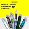 189767_Ручка перьевая "College", с синим картриджем, размер пера M, 0.5 мм, принт "Save my World"