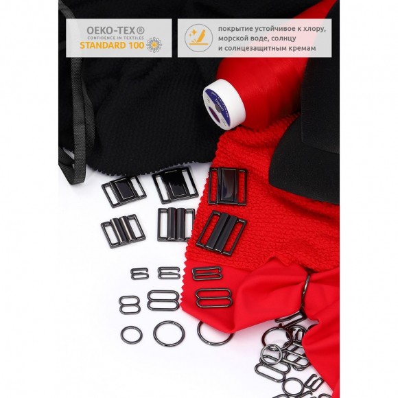 Крючок для купальника металл TBY-910.SW 10мм, цв.черный никель, уп.1000шт