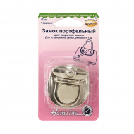 153853_Замок портфельный, 47 мм 153853_Замок портфельный, 47 мм