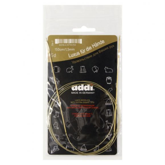 Спицы круговые позолоченные с удлиненным кончиком №1,5 150 см Спицы круговые позолоченные с удлиненным кончиком №1,5 150 см