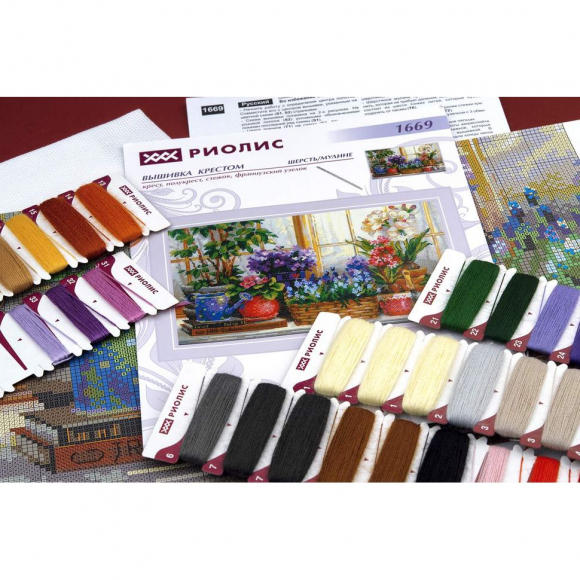 Набор для вышивания РИОЛИС арт.1669 Подоконник с цветами 40х25 см