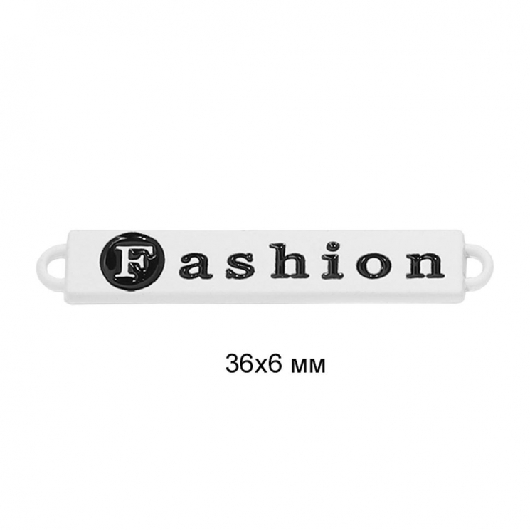 Лэйбл металлический Fashion арт.TBY.8859 36х6мм цв.белая резина уп.50шт