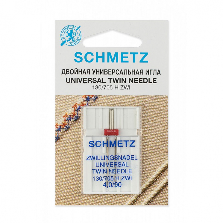 Иглы для бытовых швейных машин Schmetz стандартные двойные 130/705H ZWI №90/4.0, уп.1 игла