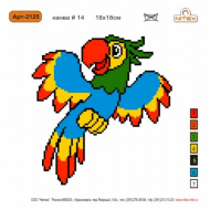 Набор для вышивания мулине НИТЕКС арт.2125 22х22 см