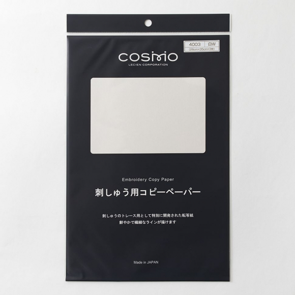 164990_Калька для шитья и хобби Lecien 35 х 26 см