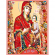 Набор для вышивания хрустальными бусинами ОБРАЗА В КАМЕНЬЯХ арт. 77-Ц-07 Богородица Скоропослушница 16,5х18 см