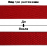 Резинка TBY помочная Ультра арт.RD.40162 шир.40мм цв.162 красный рул.25м